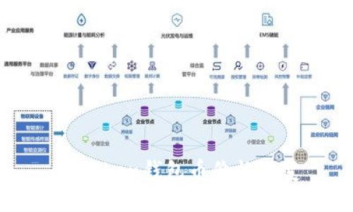 imToken钱包币价格不变——了解原因和解决方法