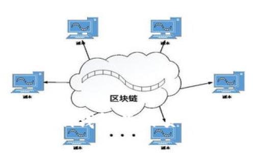 imToken钱包活动页面无法打开 - 解决方法和常见问题