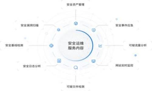 如何用USDT兑换ETH？USDT和ETH换算方法及步骤