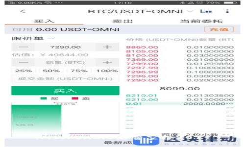 imtoken2.0免费空投2017的机会以及如何参与