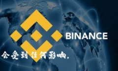 如何处理imToken钱包提示带unknown问题imToken, 钱包