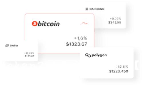 为什么imtoken2.0无法交易eos？如何解决？