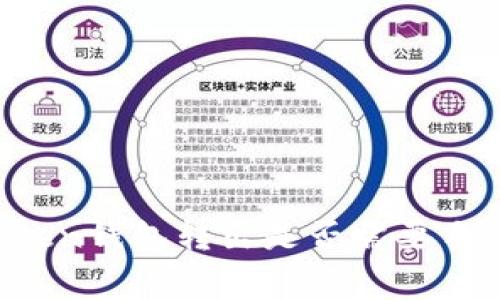 imToken钱包转出是否需要手续费？
