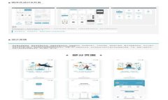 如何在imToken2.0中提现到银行卡？