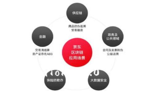 如何打造imToken2.0 - 从开发到