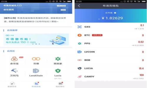 如何在imToken钱包内开发APP？