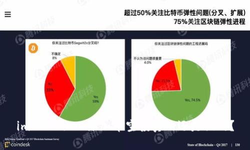 imToken2.0添加币空投真的还是假的?