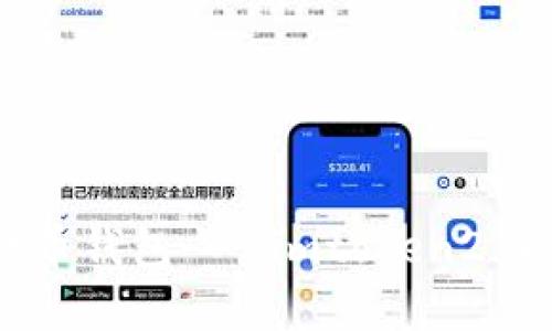 包，一个专业的加密数字货币钱包 --imtoken2.0：安全可靠的数字货币钱包