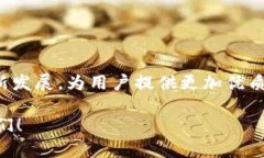 MaxToken钱包：区块链最安全的财富管理工具MaxTo