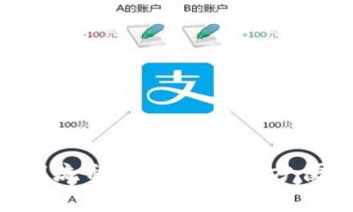 imToken 2.0购买ETH流程详解，安全方便的数字货币购买方式