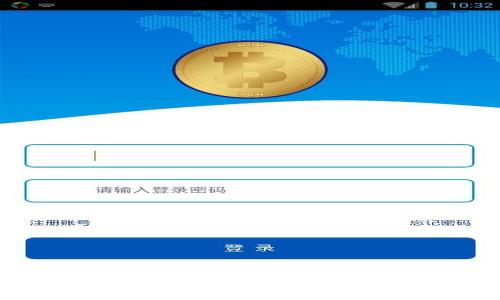如何解决imToken2.0能量和宽带问题
