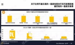 网页下载以太坊钱包，详解以太坊钱包的下载安