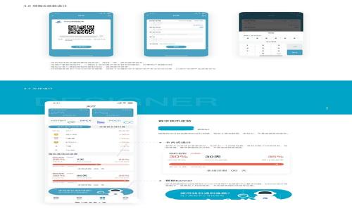 Imtoken能否导入交易所钱包？