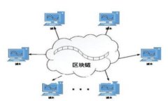 imToken 2.0钱包快速闪电兑换，让数字货币交易更高