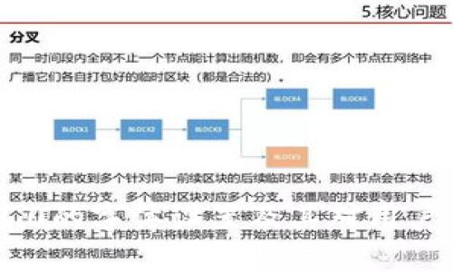 imToken 2.0的字体设置及其对用户体验的影响