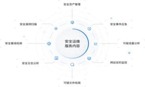 imToken2.0钱包支持多少种数字货币？