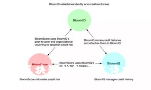 了解常用的区块链钱包开发语言及其优缺点