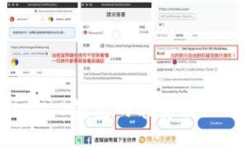 imtoken2.0钱包的能量值如何购买？