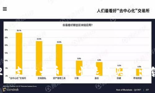 imToken2.0支持云币网，快速购买和出售加密货币