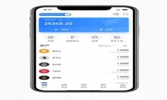 ERC20钱包名称查询及选择指南