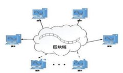 可以小额充值的比特币钱包，方便快捷安全的比