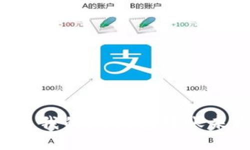 为什么我的im钱包转账未发送？