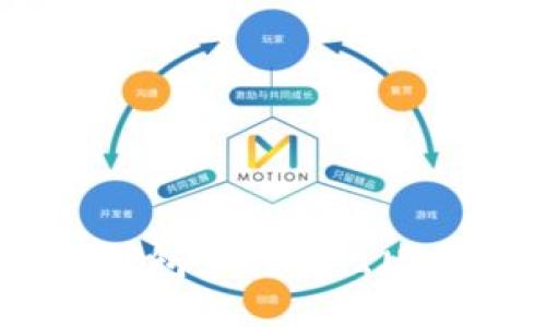 IM钱包如何转出USDT？