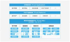 比特币钱包种类