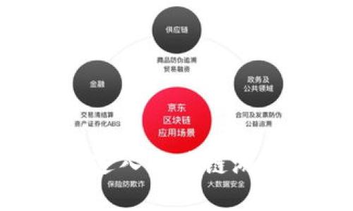 使用imToken2.0钱包进入区块链游戏