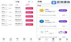 如何生成和管理imtoken2.0的加密密钥，以保障交易