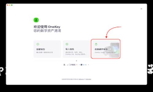 Apple钱包：虚拟币存储神器？