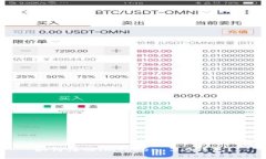 如何注册imToken 2.0钱包？