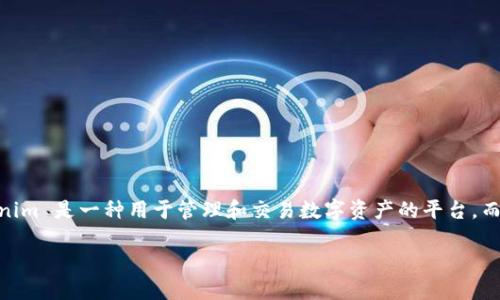 为了回答您的问题，让我们先明确什么是 Tokenim 和 SMT（Smart Media Token）。Tokenim 是一种用于管理和交易数字资产的平台，而 SMT 是一种通过区块链实现的代币标准，用于在特定生态系统中为内容创作者提供价值。

### Tokenim平台是否支持SMT代币？
