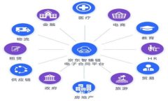 详细指南：如何轻松注册以太坊轻钱包