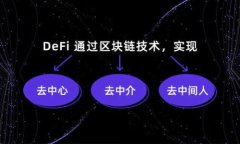 USDT交易平台推荐：Hy钱包深度解析与使用指南