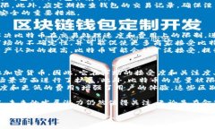 在这个快速发展的数字时代，关于货币和比特币