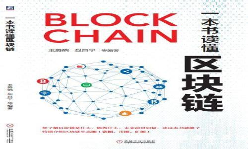 Tokenim充值攻略：详解Tokenim充值方式及注意事项