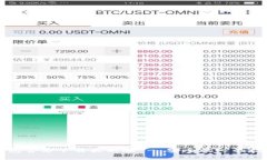 中文版比特币钱包官方下载最新版 - 安全放心的
