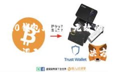 如何解决IM2.0钱包助记词无效的问题？IM2.0钱包助