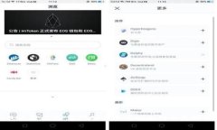 198个比特币钱包使用指南：选择安全可靠的钱包